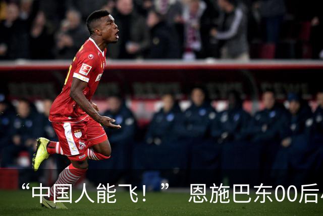 “中国人能飞！” 恩施巴东00后小哥手搓载人飞行滑板火爆全网，把中国人的科幻梦直接拉入现实