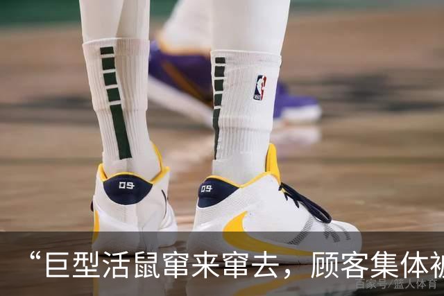 “巨型活鼠窜来窜去，顾客集体被吓到崩溃，全程反胃恶心”，寿司郎中国最新回应：全面废弃及清洗消毒相关食材、器具