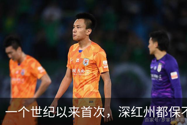 一个世纪以来首次，深红州都保不住了？“共和党人急到尿裤子…”