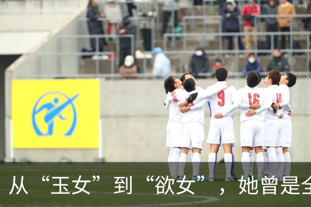 从“玉女”到“欲女”，她曾是全香港的笑料，如今53岁却逆风翻盘