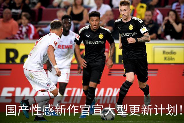国产性感新作官宣大型更新计划！黑丝美乳 包玩爽