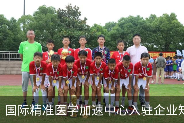 国际精准医学加速中心入驻企业知因生物完成数千万元种子轮融资 押注新一代细胞重编程