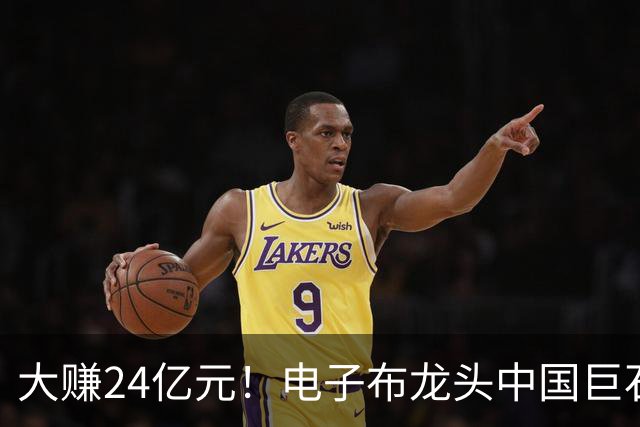 大赚24亿元！电子布龙头中国巨石，Q3净利环比大涨44%，股价从年内高点下跌56%