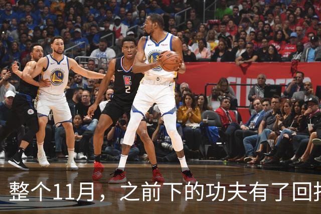 整个11月，之前下的功夫有了回报的三个星座，日子越过越顺
