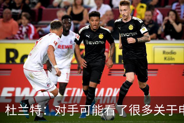 杜兰特：对手可能看了很多关于申京很糟糕的报道 总觉得能防住他