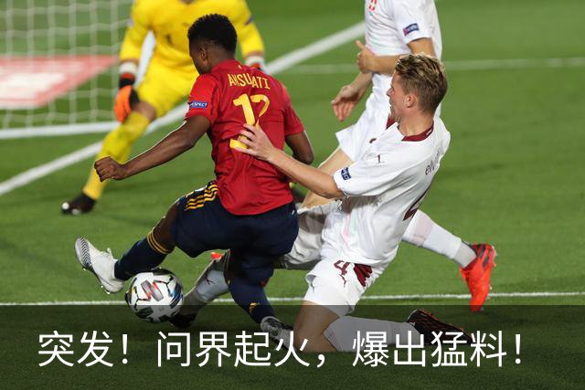 突发！问界起火，爆出猛料！